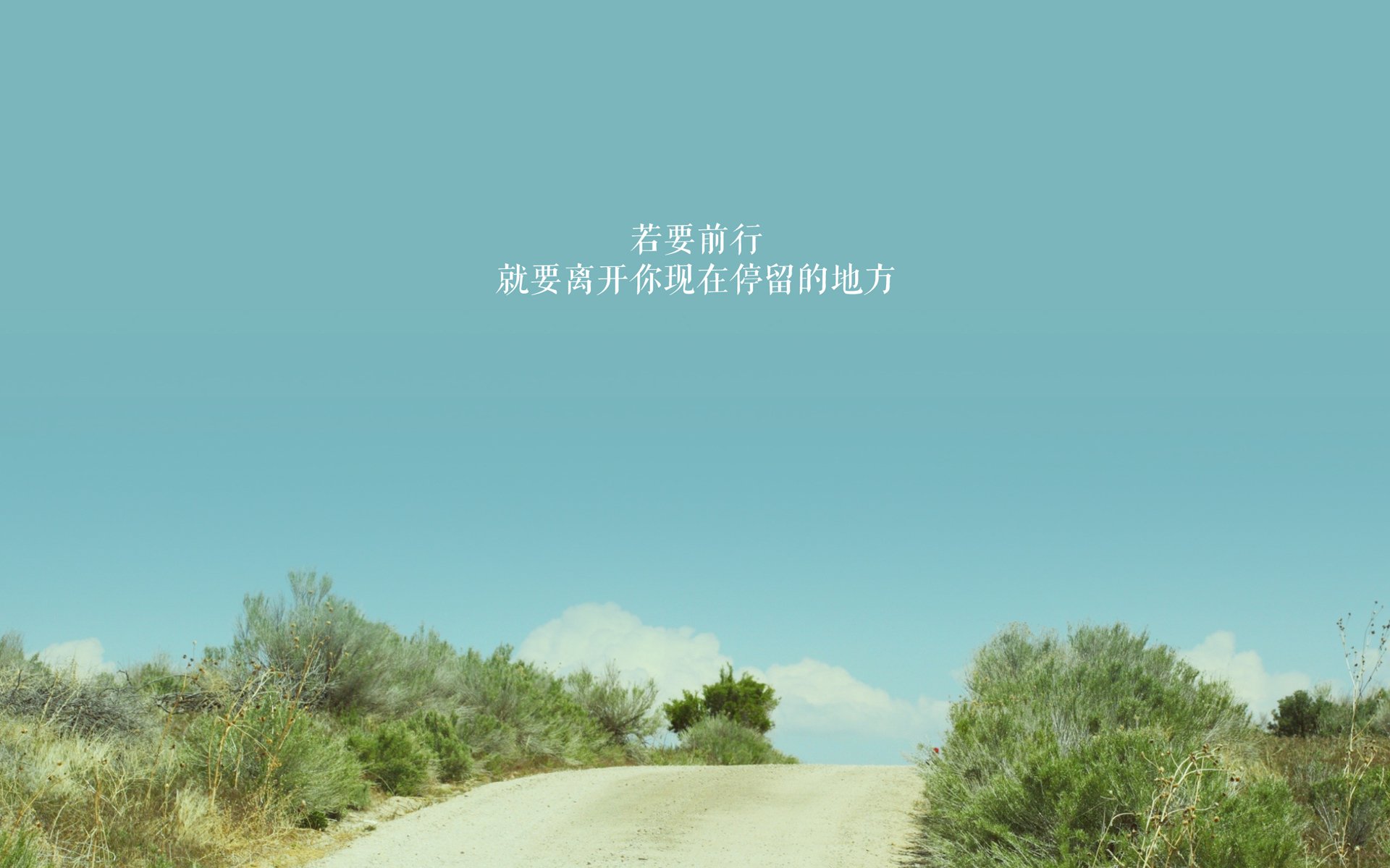 中小学体育课与情绪管理教育融合路径探索，体育与情绪的调控讲课ppt