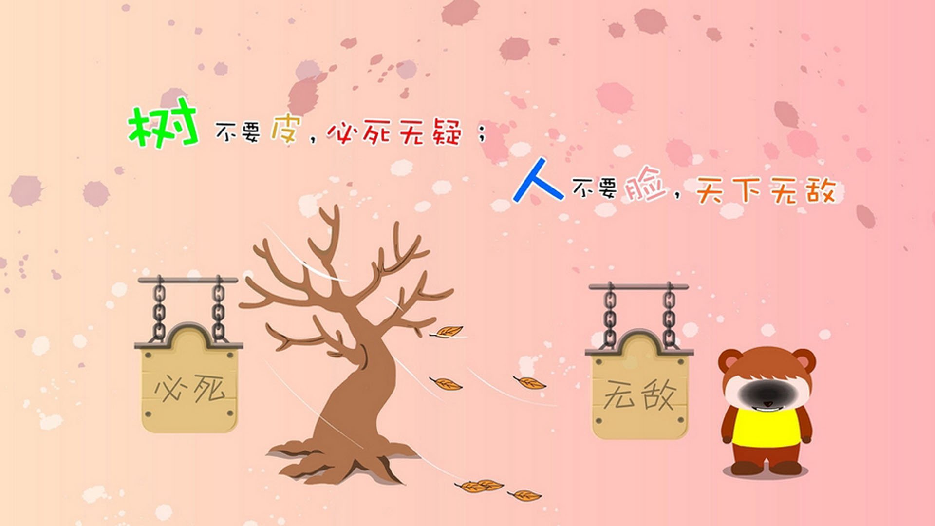 九游下载中心-世界俱乐部杯新月再创亚洲纪录，世界俱乐部杯新月再创亚洲纪录是多少