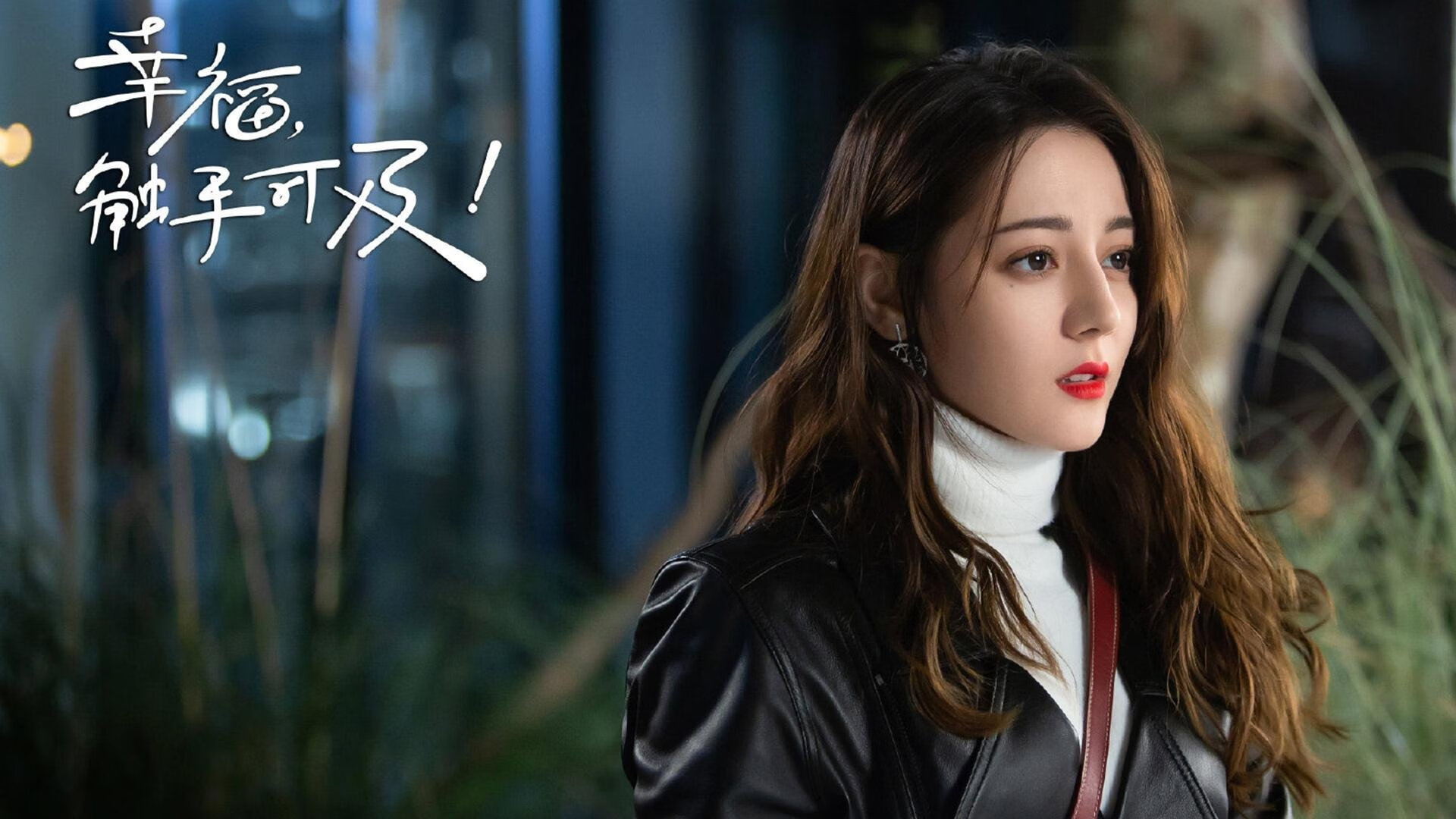 中国足球联赛球队体能训练标准更新,国足 体能