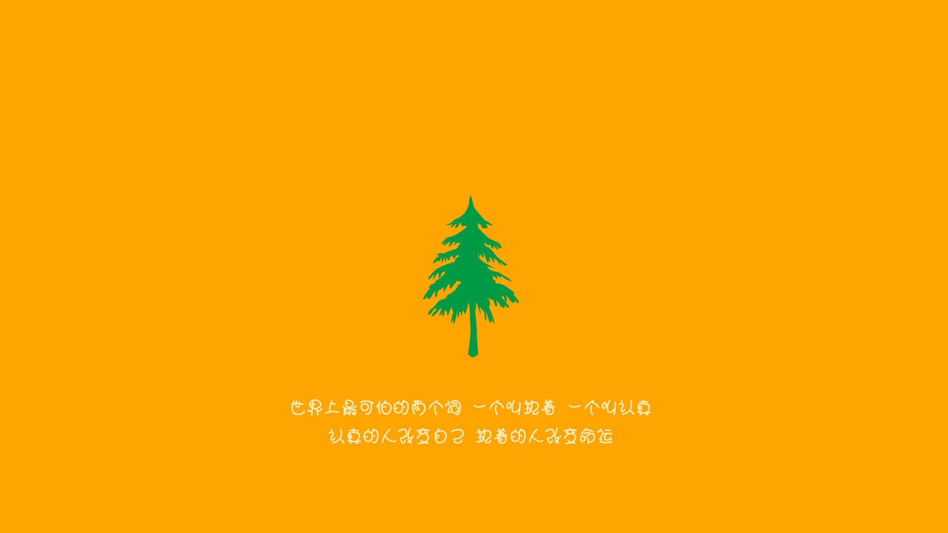 奇库诺娃完美起跳助力夺冠,库奇娜百度百科