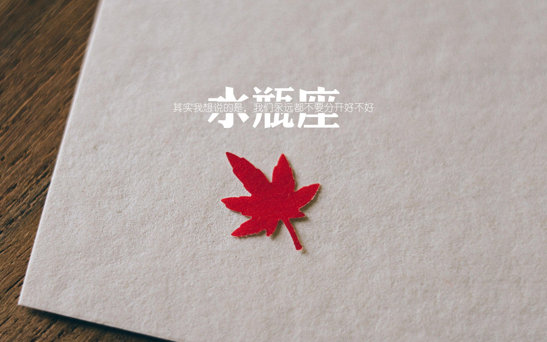 火箭连续五场三分命中率超四成，火箭五连败